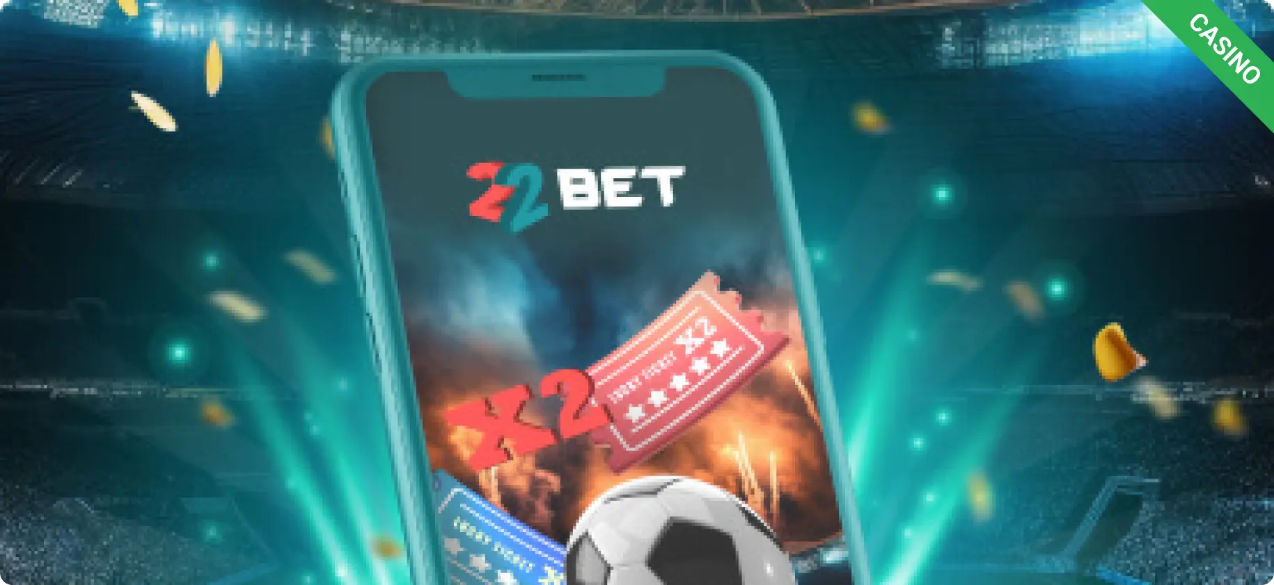 22Bet Изненади В Неделя